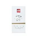 Ultra High Definition Ceramic Coating Kit